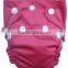 Protect The Umbilical Cord AIO Cloth Diaper For Newborn Baby Made in China