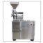 Optimal performance Sugar Pulverizing grinder
