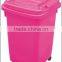 kids wheelie bin 50L