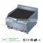 hotel restaurant gas stainless steel lava rock grill