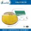 reusable adhesive electrode pad
