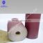 Abrasive cloth rolls J-Cotton in jumbo rolls