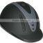 CE Equestrianism helmet