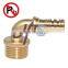 lead free brass straight pex coupling