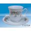220cc cup and saucer ceramic,cheap tea set
