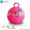 bounce hopper pvc inflatable toys ball for kids with logo printed