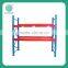 Heavy Duty Warehouse Pallet Rack
