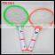 2015 CE&ROHS best sell good quality detachable electronic insect killer