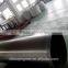48" 5052/5083 H32/H38/H112/H118 large diameter thin walled seamless pipe/tube