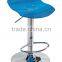 Home Goods Outdoor Cheap Bar Stools For Sale