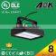 IK10 DLC UL/cUL Approval Multi-function 80W LED High Bay Light