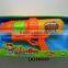 Plastic water gun for kids 180 - degree rotating single nozzle,toy gun,gun toy 258G QQ228486