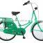 Dutch style ladies city bike/retro / vintage bicycle