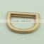 Gold 25mm D ring metal hardware bag Ring Hardware d rings