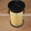 CHINA FACTORY SUPPLY AUTO FUEL FILTER PU742/PE970/13322246881 FOR CAR