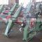 electric control shaftless mill roll stand/corrugated carton making machine