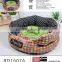 New Design luxury Dog Bed