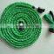 Expandable garden water hose