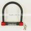 2016 New Designs U-shape Bicycle Shackle Lock For Motorcycle Lock U Lock u bar bike lock