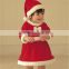 New design wholesale new year boys clothing two-piece set christmas kid clothes TR-CA03A