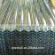 corrugated roofing sheet