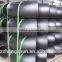 China rust-proof black oil 90 degree din elbow