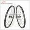 700C mountain bike wheels carbon 29er mtb carbon bicycle wheelset 27mm wide 23mm deep clincher wheels cheap