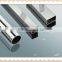 304 Welded Stainless Steel Square Tube