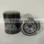 High Quality Oil Filter for 119005-35150/129150-35150/4TNV94