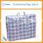 Laminated pp woven bag wholesale used pp woven bag shopping bags
