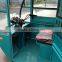 Battery Rickshaw