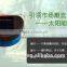 2015 hot sales Solar fence LED lighting solar led lights for crafts solar wall led light