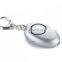 120db Ellipse shape personal safety alarm anti-attack defense panic alarm with LED light