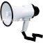Security outdoor megaphone with record