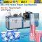 ZBJ-H12 Best Used Disposable Pepsi Paper Cup Machine