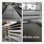 Low alloy high strenth hot rolled steel plate St70-2