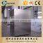 Chocolate tempering machine manufacture 086-18662218656