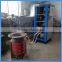 Industrial Salt Melting Induction Furnace (JLZ-90)