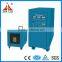 Steel Bar Induction Hot Forging Equipment