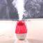 Small humidifier