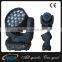 2016 Factory direct 19*12w RGBW 4in1 LED Moving Head Zoom Light,Zoom LED Wash Light