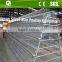 Automatic water drinking system 3 or 4 layer chicken battery cage