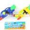 low price with good quality outdoor set funny names for toys