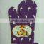 100% cotton Printed kitchen gift pack Potholders Cotton Oven Mitt Set