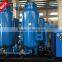 Fully automatic intelligent nitrogen generator equipment with lowest price and best quality China manufacturer