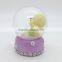 Christmas ornaments large christmas snow globe