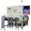 In-line X-Ray inspection system for battery