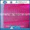 Bath Net(For West Africa Market)