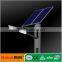 2016 Most popular high efficiency 60w 80w 100w 120w led street light,Bridgelux/Epistar COB led street light