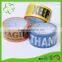 BOPP Custom Packing Tape with Logo